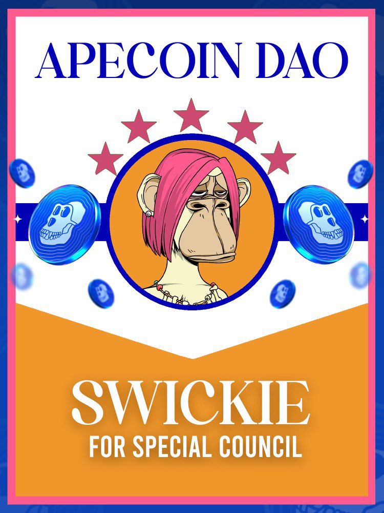 Swickie